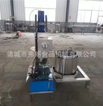 Herbal Residue Press, Ginger Press, Bamboo Shoot Dehydrator - Stainless Steel Press Machine (Factory Stock)