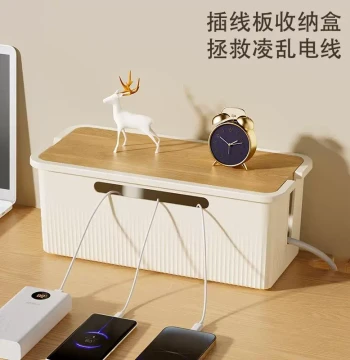 Extension Cord Power Strip Storage Box Socket Charger Wire Computer Power Cable Organizer Desktop Wire Management Box