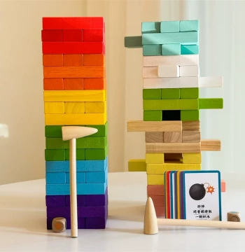 Children 3-4-5-6 Years Old Parent-Child Desktop Game Pull Stacking Tower Bottom-Pulling Stacking High Baby Balance Wooden Toy