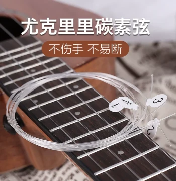 Ukulele Strings Transparent Carbon Fiber Set for 23" & 26" Small Guitar