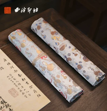 Xiling Seal Society Lu Jin Brush Roll - Fabric & Bamboo Calligraphy Brush Case for Students and Beginners, Large Capacity Portable Storage for Four Treasures of the Study