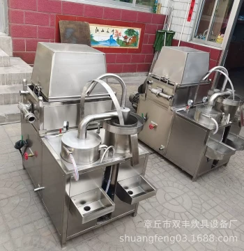 Henan Automatic Rice Washing Machine, Water Pressure Rice Washer, Rice Cleaning Machine, Soybean Washing Machine Manufacturer