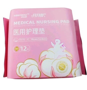 Yueyueshu Panty Liners 2 Packs (No Refunds After Shipment)