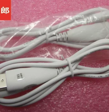 Readboy G12 P50 Charging Cable 2.5*0.7MM, Exclusive After-Sales Accessory for Readboy, Haojixing N707 M8