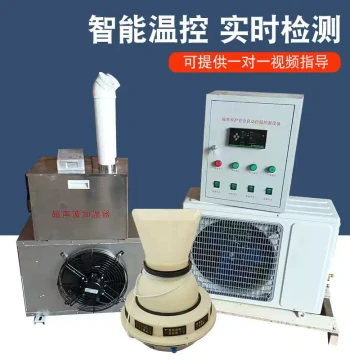 Stainless Steel FHBS Air-Conditioned Curing Chamber - Fully Automatic Constant Temperature and Humidity Control for Concrete Testing