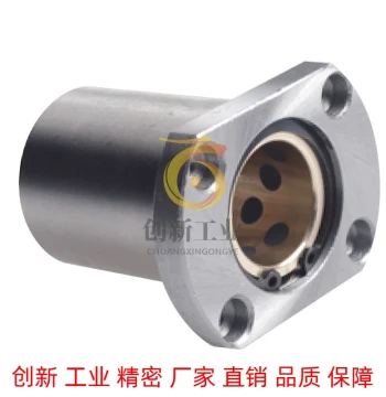 Oil-Free Bushing Assembly MFMS OFZ01 02-d10-d12-d16-d20-25-d30-d35-d40-d50