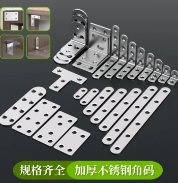 90-Degree L-Brackets Thickened Stainless Steel for Shelf Reinforcement