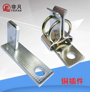 Industrial High-Current Power Socket Set for Trolley Furnace, Male/Female Plug Base