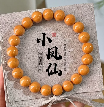Natural Monkey Head Bracelet - Single-Row Round Polished Beads, Perfectly Round Cultural Walnut Flexible Finger-Rolling Men's Bracelet