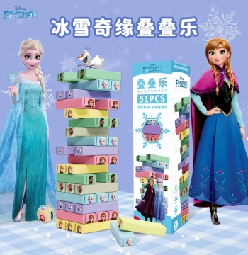 Disney Stacking Blocks - Educational Balance Tower Toy Featuring Frozen Characters for Kids