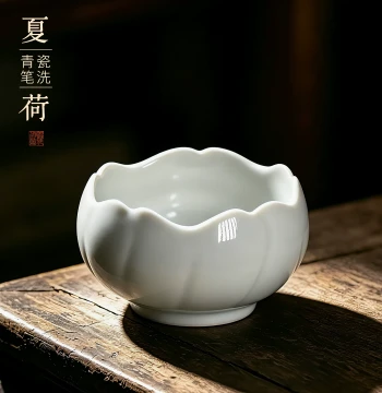 Shanlian Hubei Brush Wash Basin - Ceramic Ink Dish and Multi-Function Calligraphy Tool for Cleaning and Moisturizing Brushes