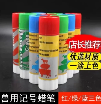 Large Livestock Marking Crayon for Pigs, Cattle, and Sheep - Animal Body Marker Pen