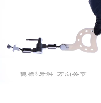 German Standard Dental Universal Joint Facebow with Occlusal Plane Transfer Kit for Dentists