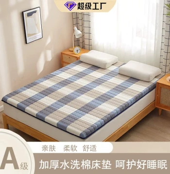 Brushed Washable Cotton Mattress Pad, Thickened Warm Soft Bottom Mat for Dorms and Students, All-Season Universal