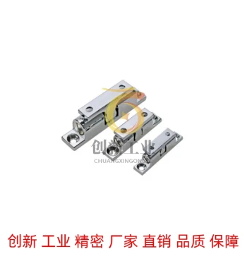 MISUMI Standard Part C-BCAS50 - Ball Latch, Male-Female Detent, Corner Hinge