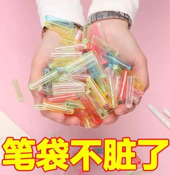 Pencil Caps and Grips for Kids - Extendable Top Covers