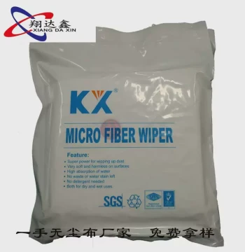 Lint-Free Cloth for Mobile Screen Cleaning, Class 100 Mirror Surface Dust Removal, Film Application Wipe KX4009A