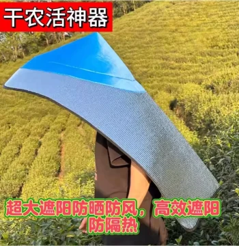 Outdoor Rain/Sun Hat with Cape, Waterproof Fishing and Farming Sun Protection Cap