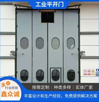 Industrial Swing and Folding Doors for Workshops, Warehouses, and Fast-Access Garage Applications