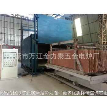 Professional Supply Stone Dyeing Electrolytic Furnace Granite Electrolytic Furnace