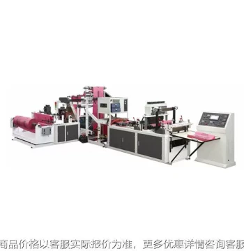 Zhejiang Fully Automatic Non-Woven Flat Bag Making Machine