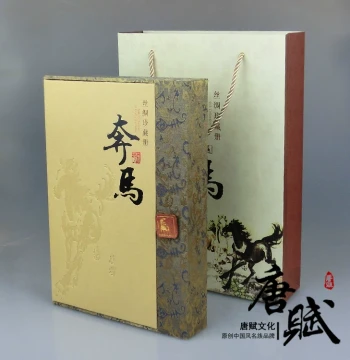 Chinese Style Year of the Horse Commemorative Gift – Xu Beihong 'Galloping Horses' Silk Stamp Album for Business and Diplomatic Occasions, Ideal for Gifting to Leaders (Eight Steeds)