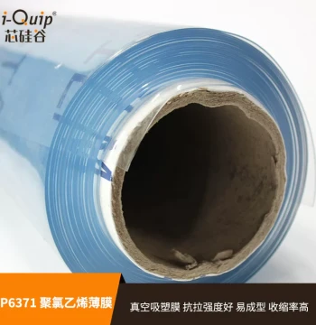 Core Silicon Valley P6371 Polyvinyl Chloride Film - Transparent PVC Heat-Seal Film, Flexible and Crack-Resistant