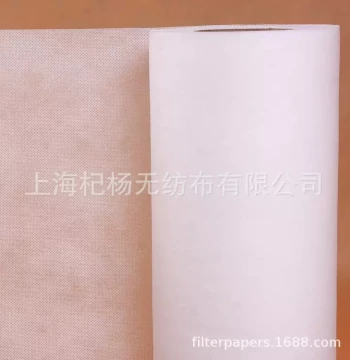 Industrial Filter Paper Yongke Grinder Machine Tool Grinding Fluid Cutting Fluid Filter Paper