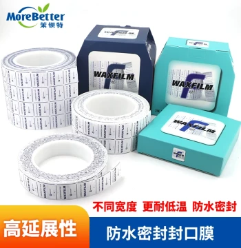 Lab-Grade Parafilm Alternative Sealing Membrane with High Elasticity and Toughness
