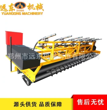 HTZ219 Three-Roller Vibration-Integrated Paver Concrete Road Leveling Machine Vibrator Auger Paver
