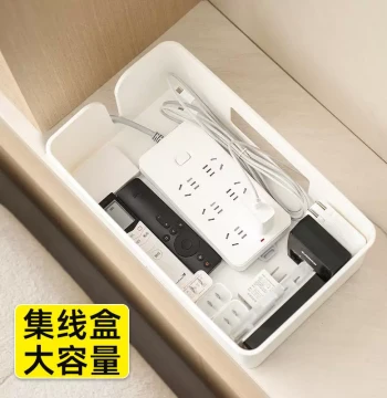 High-Capacity Cable Management Box for Living Room or Office Desk, Organizer for Power Strips and Chargers, Large Size with Lid