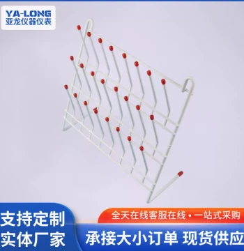 Laboratory Drip Rack Supply - 24-Position Plastic-Coated Bottle Drying and Drainage Rack