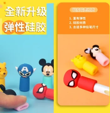 Protective Pencil Cap, Transparent Pencil Grip Extender with Frozen Sophie Princess Design