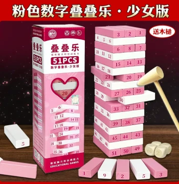 Stacking Block Tower Game for Adults and Kids - Digital Tumbling Tower Board Game