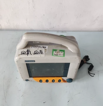 UT4000A Repair Spare Parts