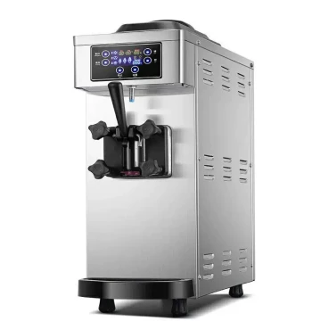 Commercial Single-Head Ice Cream Machine for Street Vendors, Ultra-Quiet Compressor Design, Small Startup Unit