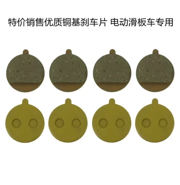 Xiluopu Electric Scooter Disc Brake Pads - 10-Inch Folding Scooter Brake Caliper Pads