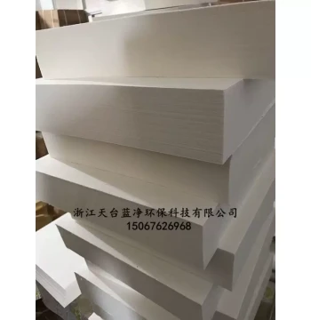 Power Plant Special Oil Filter Paper for Frame Filter Machines - Industrial Filter Paper 300*300 / 600*600 Direct from Manufacturer