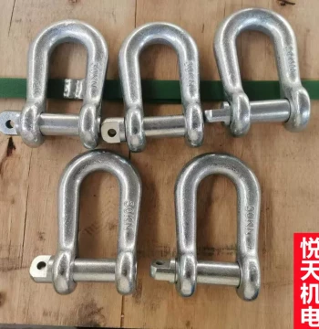 High-Strength Power Shackle - U-Ring 3 Ton to 5 Ton Extended Shackle, Dedicated Power Shackles, Load Ring 100/200KN