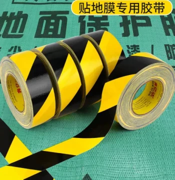 Heavy-Duty High-Viscosity Black/Yellow Cloth Tape for Carpet Seaming - Wear-Resistant, Trace-Free Fixing Film, Waterproof Strong Adhesive