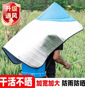 New Cape-Style Sun Hat with Full Coverage Visor for Fishing, Tea Picking, and Outdoor Work – Sun, Rain, and UV Protection
