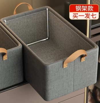 7-Pack Clothing and Pants Storage Bins, Wardrobe Organizer Dividers, Home Underwear and Trousers Storage Boxes