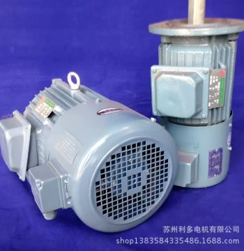 Variable Speed Motor YVF2-100L1-4 2.2KW Copper Core Wire