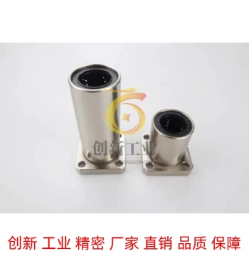 Shanglong Square Flange Extended Linear Bearing KCMKL 6/8/10/12/13/16/20/25/30/35/40/50