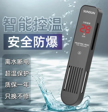 Aquarium Heater Automatic Constant Temperature Mini Heating Rod Smart Thermostat for Turtles and Tropical Fish