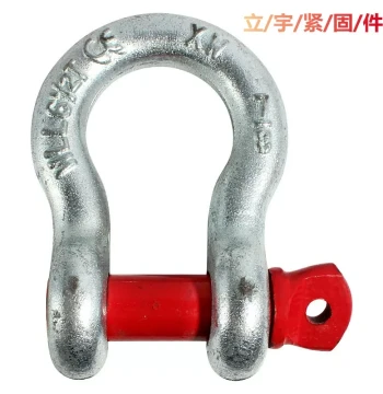 Bow Shackles, D-Type American Shackles, National Standard Lifting Shackles, U-Type Hooks, Rings, and Horse-Shoe Clips