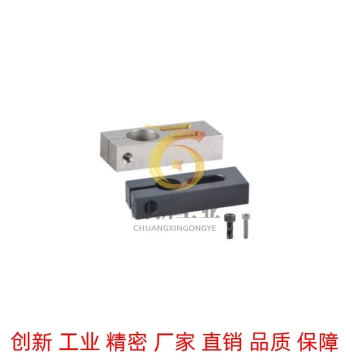 Strut Fixing Clamp with Oblong Hole - Models KMCU, MMCU, AMCU (Sizes 8, 10, 12, 15, 16, 20, 25, 30, 35)