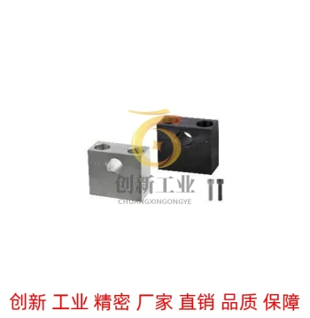 Yiheda Compact Guide Shaft Support, Separable Type GCC01 02 06 11 12 16