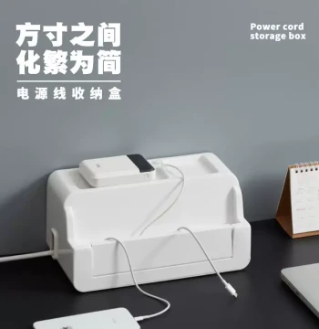 Japanese Socket Organizer Box for Power Strips, Cables, Data Lines, Chargers, Desktop Cable Management Solution