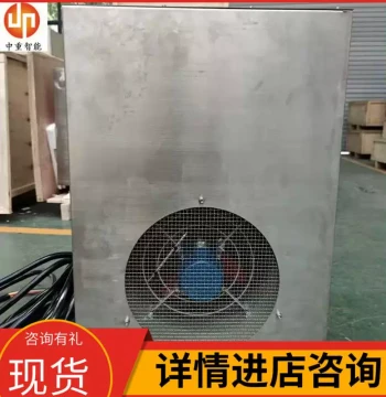 Explosion-Proof Electric Heating Fan by Manufacturer DNF Industrial Axial Model
